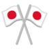 situs agen pkv terpercaya tim nasional Jepang dan peraih medali perak di Olimpiade Musim Dingin Beijing